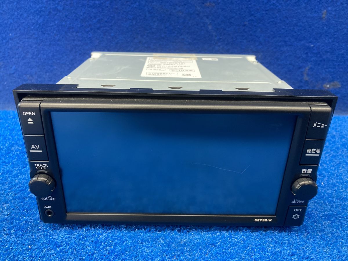 日産 純正 オプション KENWOOD ケンウッド メモリーナビ 日産 純正 オプション KENWOOD ケンウッド メモリーナビ
