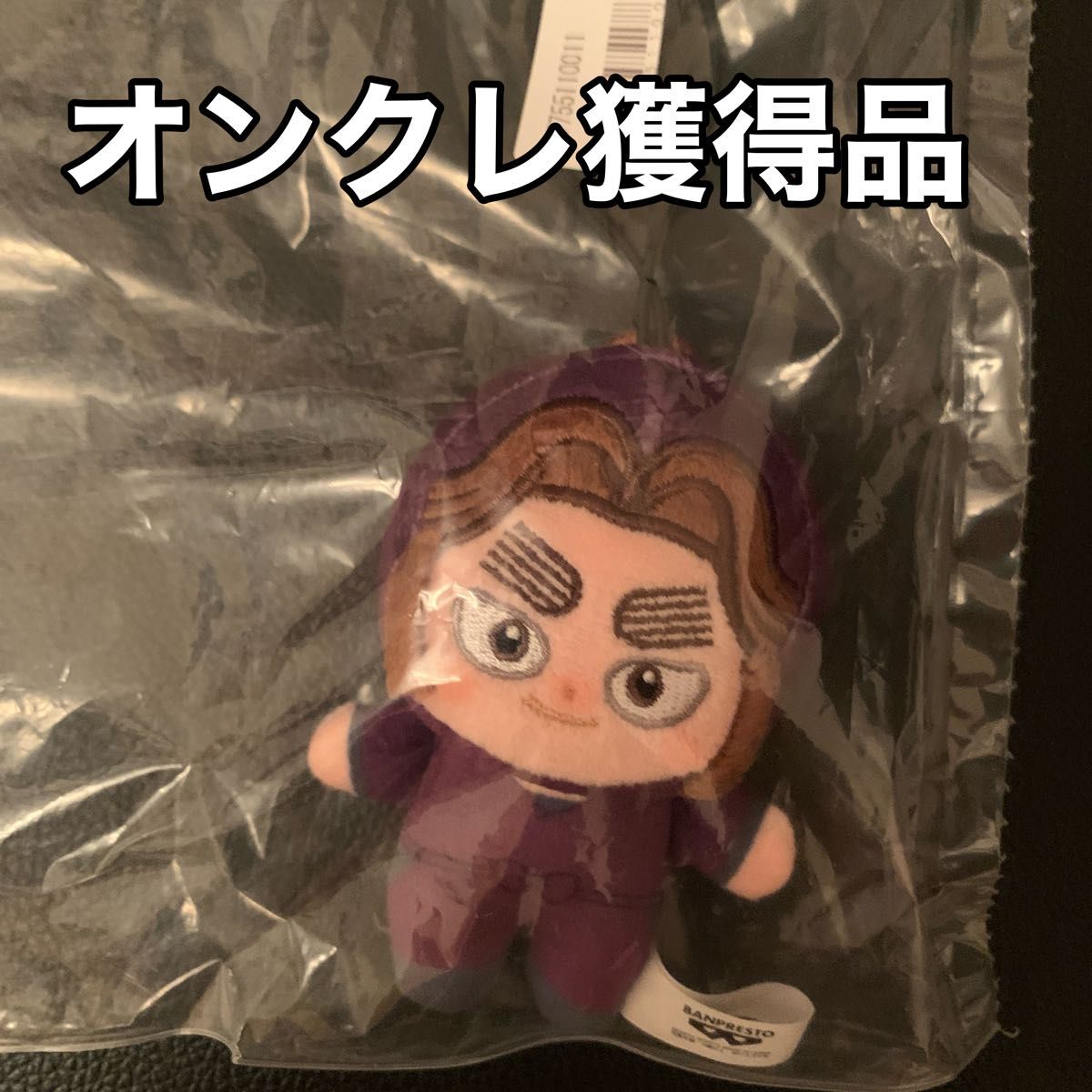 劇場版 忍たま乱太郎 ほわぬい vol 4 平滝夜叉丸|Yahoo!フリマ 劇場版 忍たま乱太郎 ほわぬい vol 4 平滝夜叉丸|Yahoo!フリマ