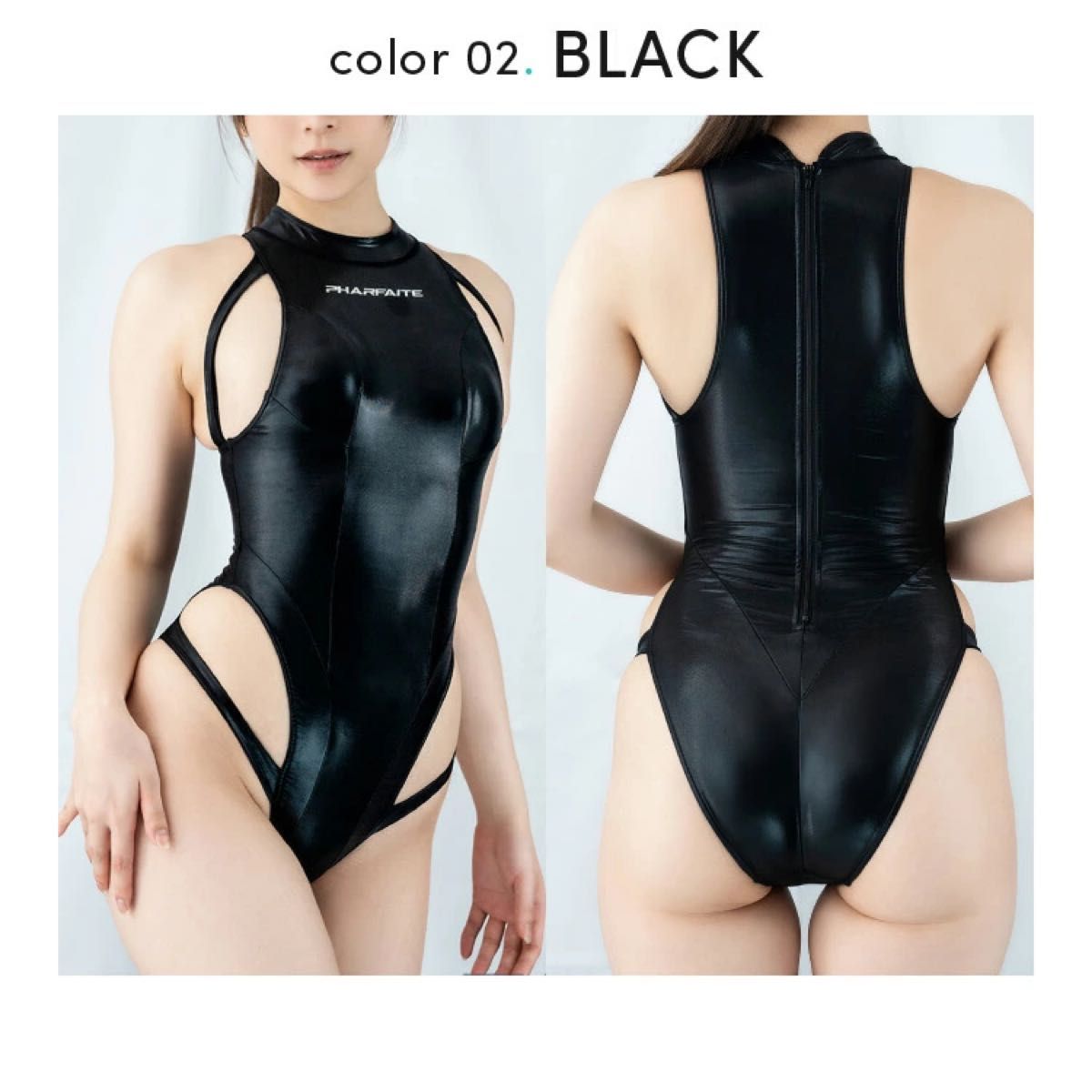 Msize PHARFAITE/パルフェット ハイネックバインダー FULLBACK Msize PHARFAITE/パルフェット ハイネックバインダー FULLBACK