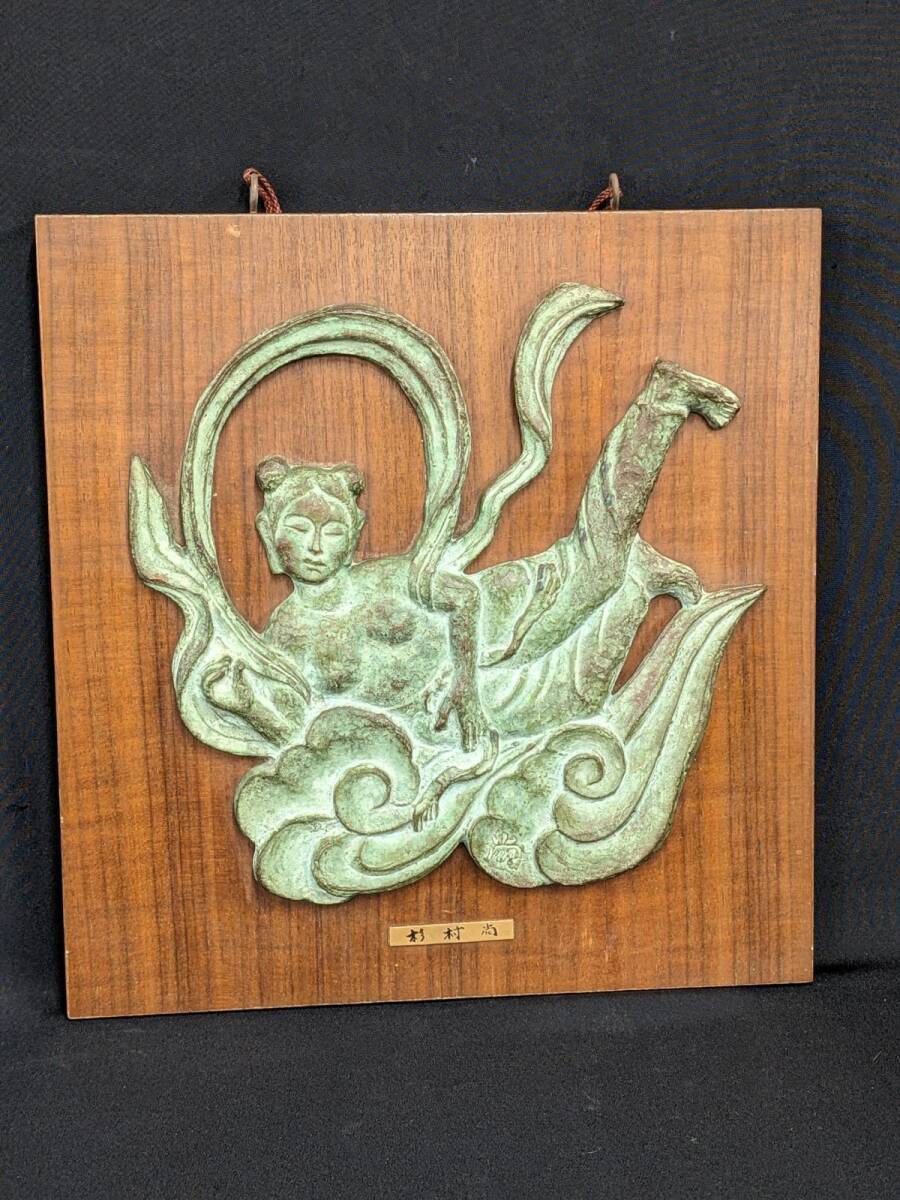 item_image_1