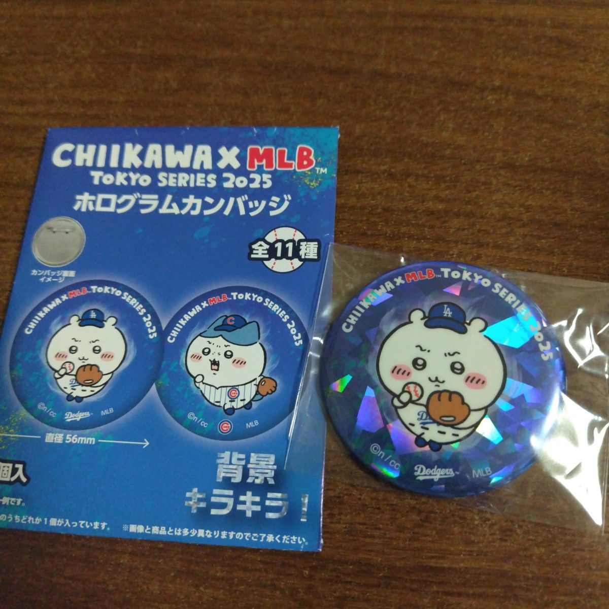 ちいかわ×MLB TOKYO SERIES ホログラム缶バッジ ちいかわ ちいかわ×MLB TOKYO SERIES ホログラム缶バッジ ちいかわ