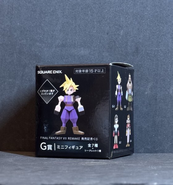 ファイナルファンタジーVII リメイク 発売記念くじ G賞 ミニ ファイナルファンタジーVII リメイク 発売記念くじ G賞 ミニ
