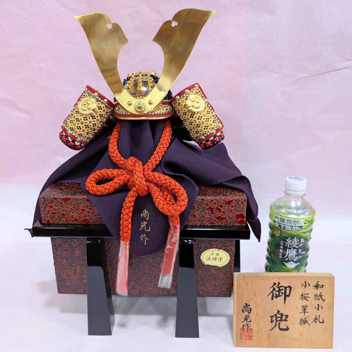 五月人形 兜飾り 尚光作 和紙小札 小桜革縅 沙羅流禅塗 金色 五月人形 兜飾り 尚光作 和紙小札 小桜革縅 沙羅流禅塗 金色