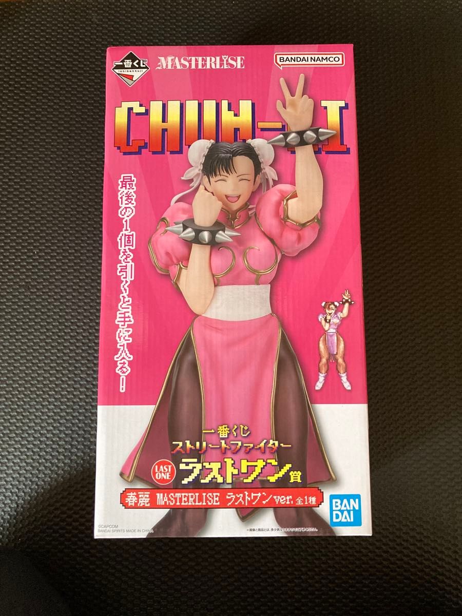 ストリートファイター 一番くじ 春麗 チュンリー ラストワン賞 ストリートファイター 一番くじ 春麗 チュンリー ラストワン賞