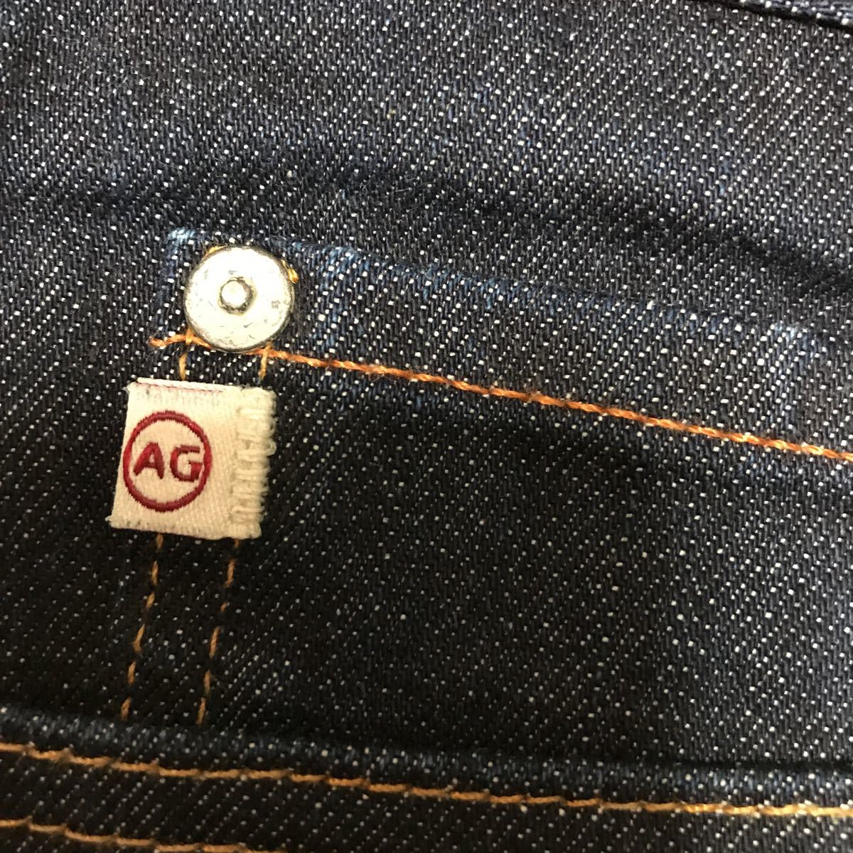 2回程度の利用　AG 32 マッチボックス　バーニーズ購入　ジーンズ　デニム　パンツ　アドリアーノゴールドシュミット_画像5