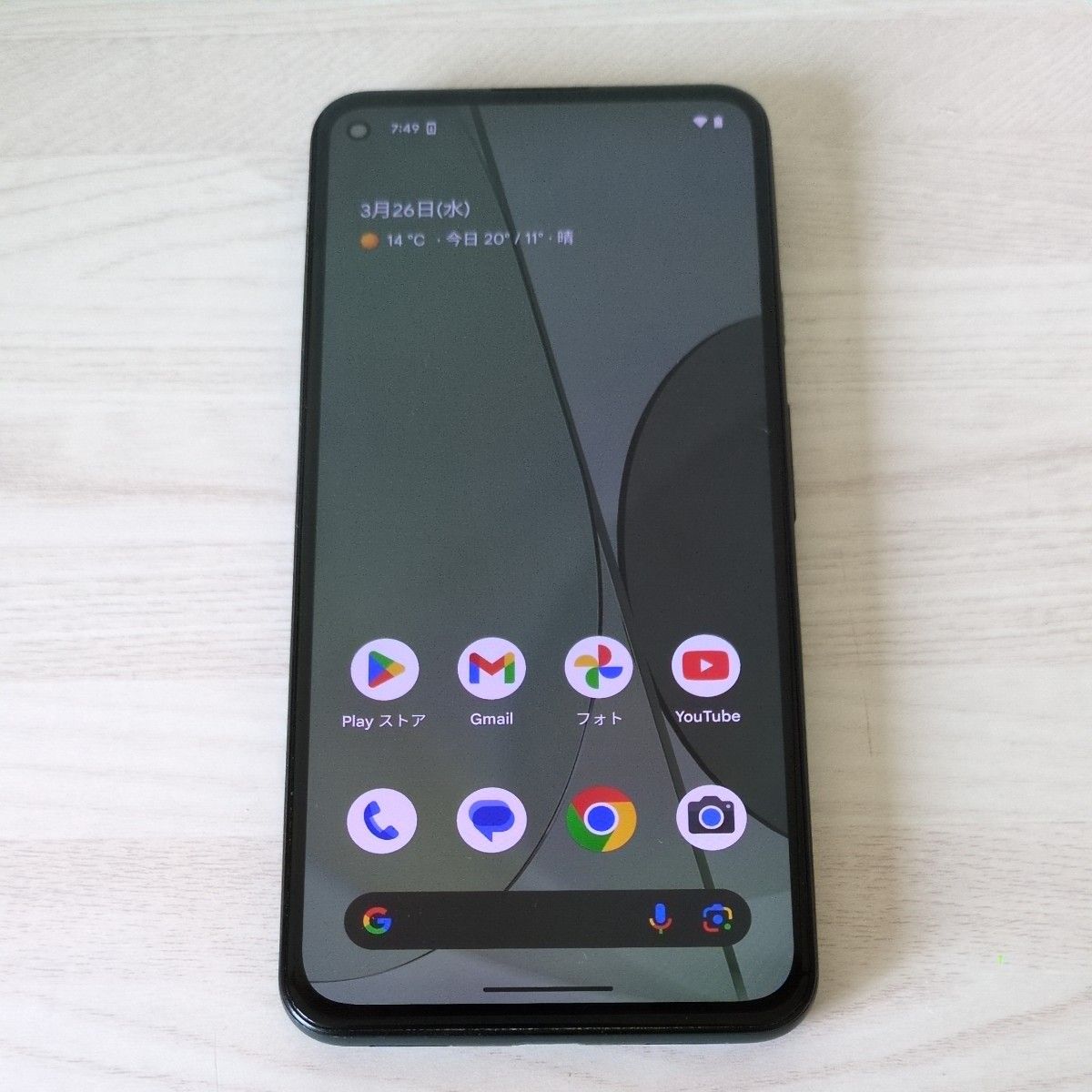 Google Pixel 5a 5G グーグルピクセル SIMフリー|Yahoo!フリマ Google Pixel 5a 5G グーグルピクセル SIMフリー|Yahoo!フリマ