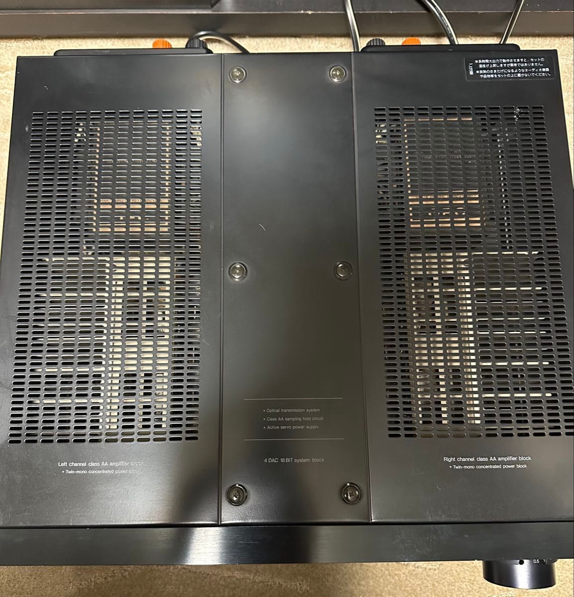 Technics デジタルアンプ SU-V100D オーディオアンプ アンプ Technics デジタルアンプ SU-V100D オーディオアンプ アンプ