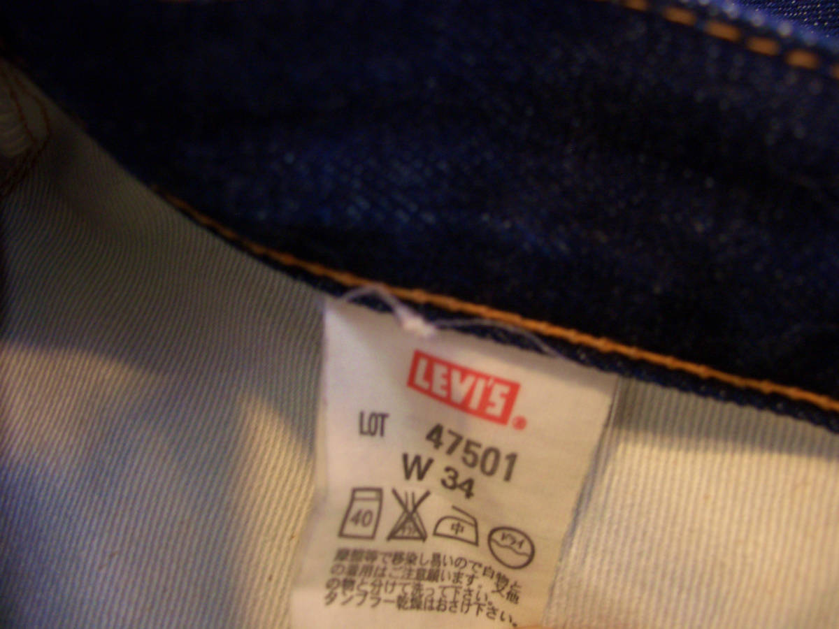 LEVI'S 501XX 47501 W34 L36 ビッグE 赤耳 日本製 皮パッチ