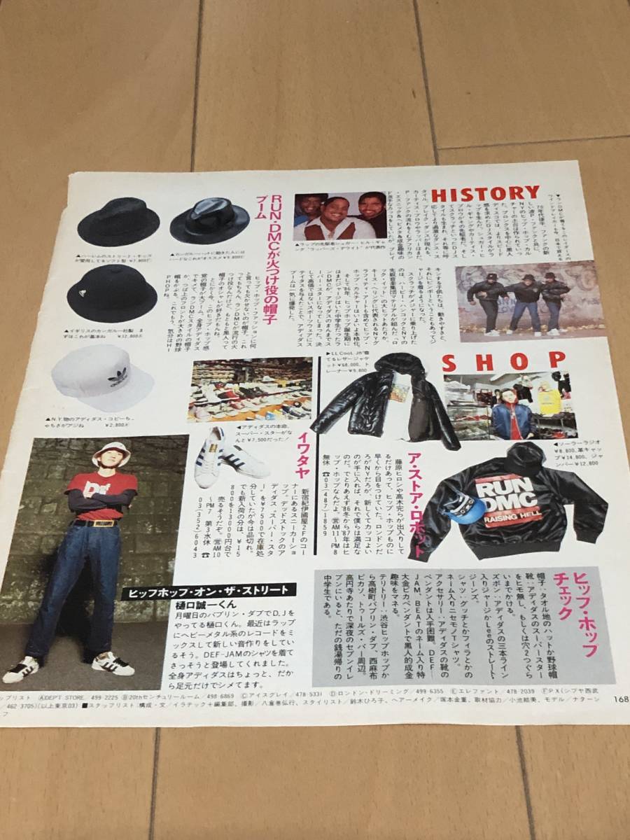 シュガーヒルの値段と価格推移は 51件の売買情報を集計したシュガーヒルの価格や価値の推移データを公開 シュガーヒルの値段と価格推移は 51件の売買情報を集計したシュガーヒルの価格や価値の推移データを公開