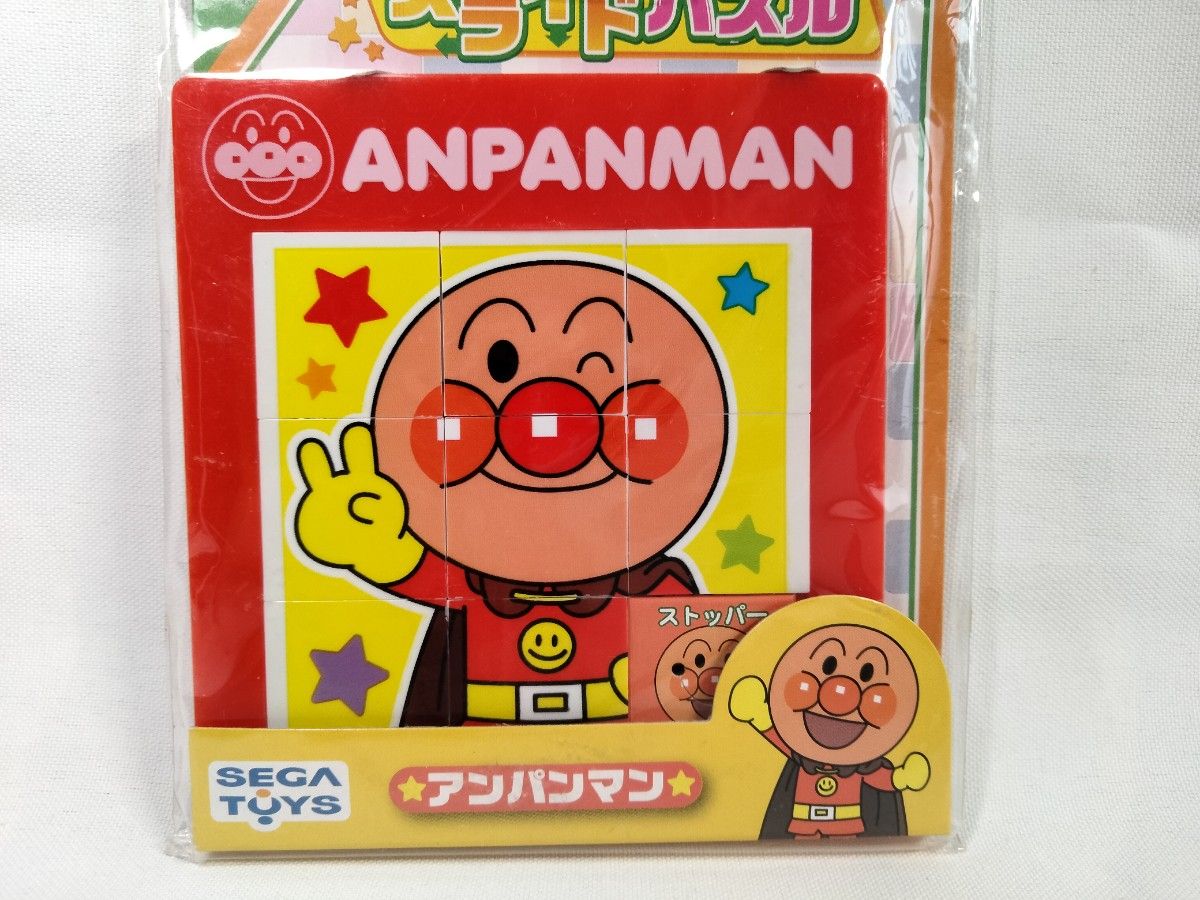 それいけ アンパンマン スライドパズル/アンパンマン それいけ アンパンマン スライドパズル/アンパンマン