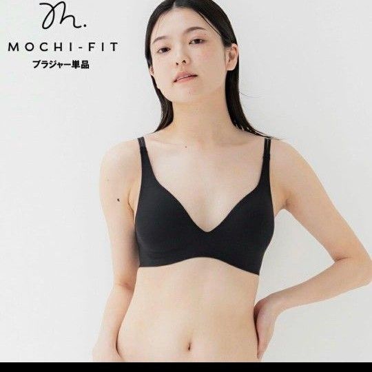 24時間割 新品未開封 もちフィットブラ ブラジャー&ショーツ 24時間割 新品未開封 もちフィットブラ ブラジャー&ショーツ