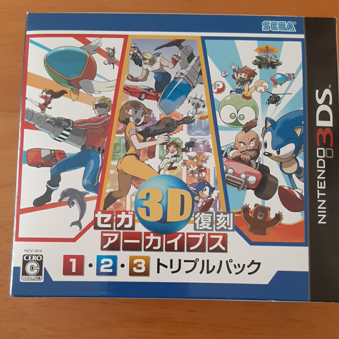 新品未使用 3DS セガ3D復刻アーカイブス 123トリプルパック｜PayPayフリマ