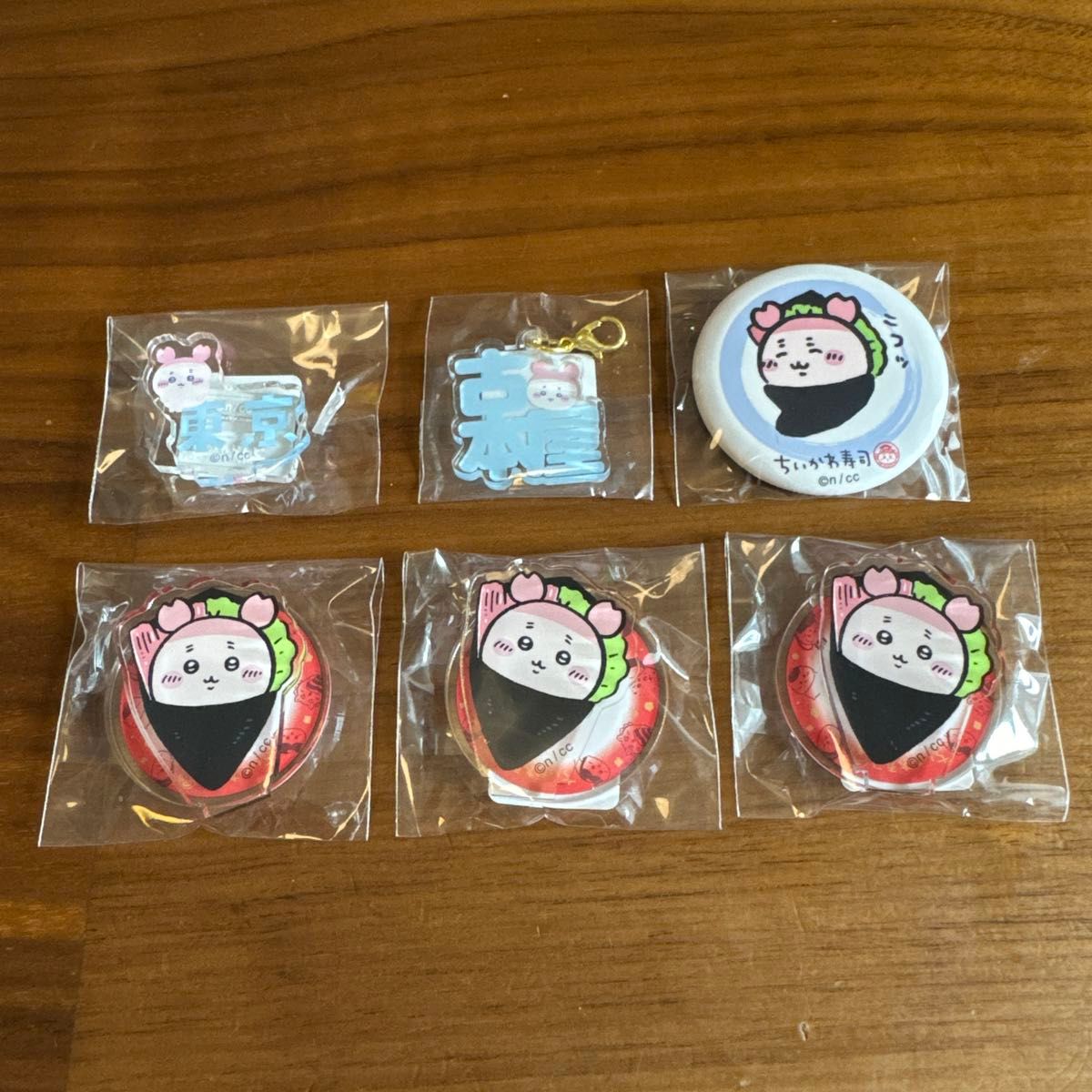 ちいかわらんど 東京駅　東京みやげ tokyo 古本屋　カニちゃん　セット