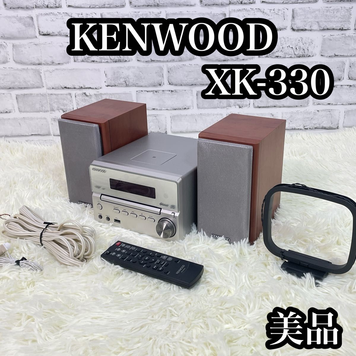 KENWOOD ケンウッドXK-330 コンポ Kseries JVCケンウッド システムコンポ CD Bluetooth