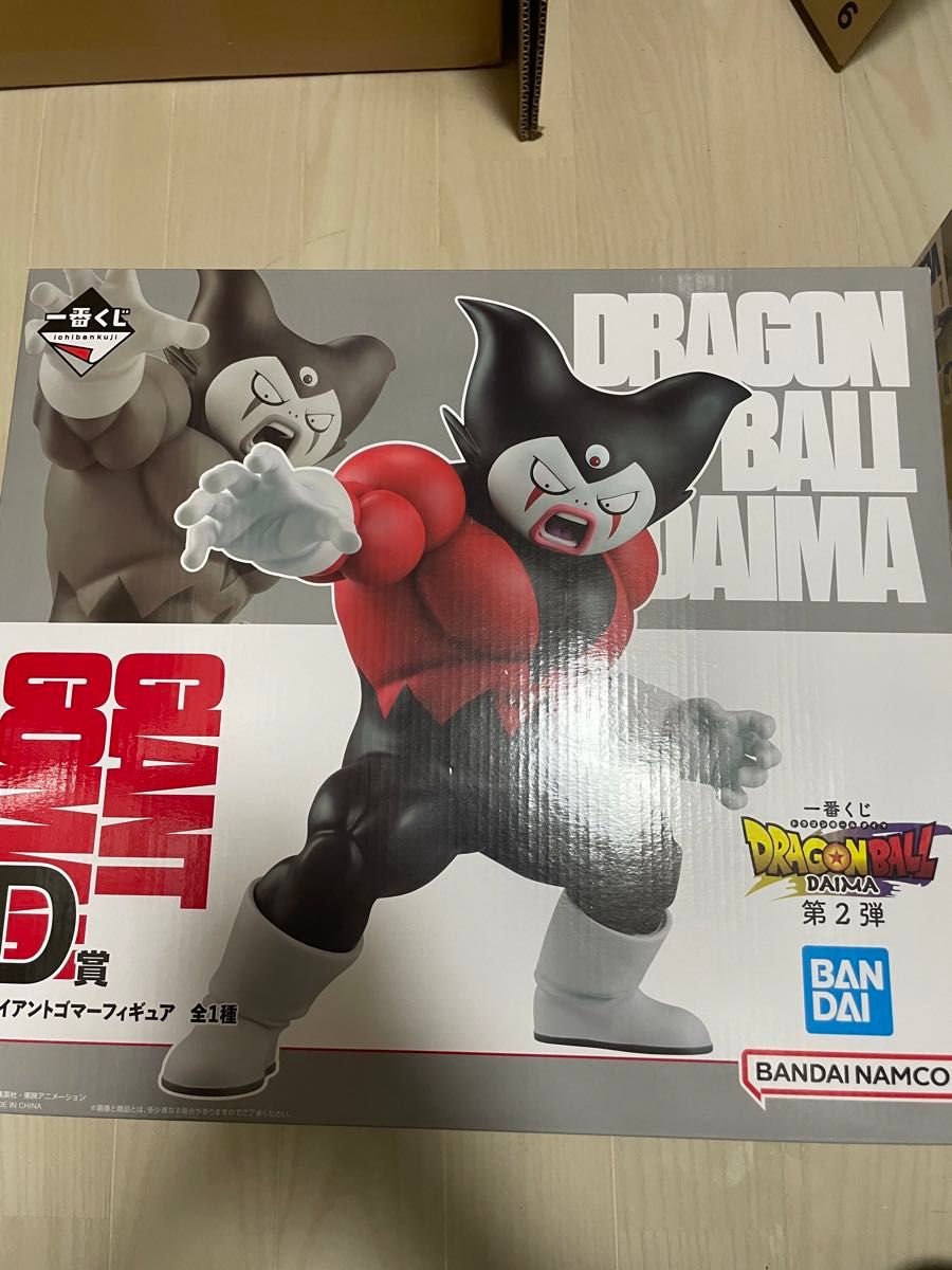 一番くじ ドラゴンボール DAIMA 第2弾 C D F セット|Yahoo 一番くじ ドラゴンボール DAIMA 第2弾 C D F セット|Yahoo