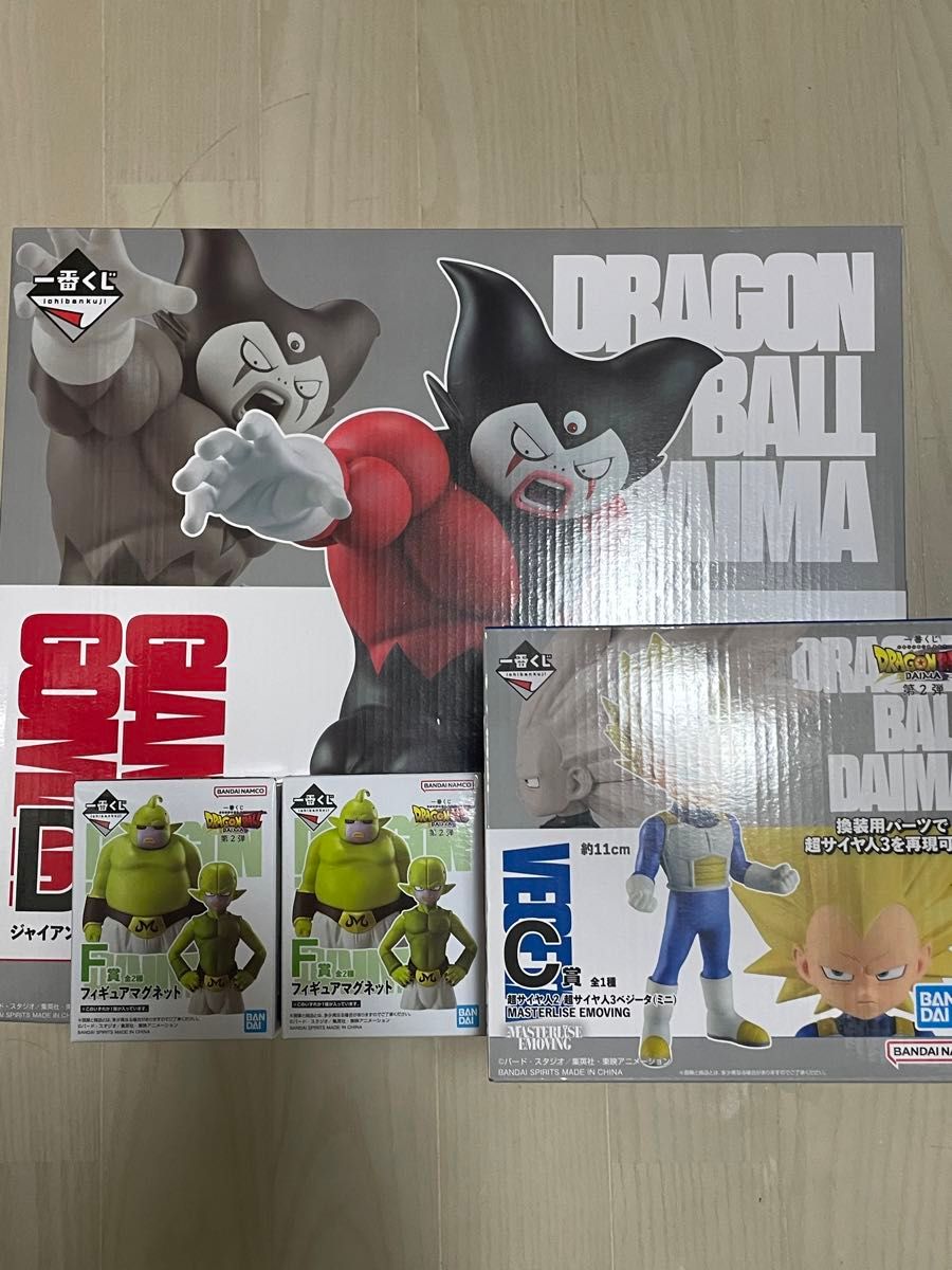 一番くじ ドラゴンボール DAIMA 第2弾 C D F セット|Yahoo 一番くじ ドラゴンボール DAIMA 第2弾 C D F セット|Yahoo
