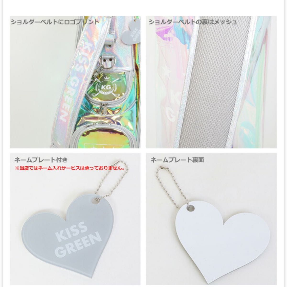 値下げ 新品 キスオンザグリーン キャスター付きキャディバッグ 値下げ 新品 キスオンザグリーン キャスター付きキャディバッグ