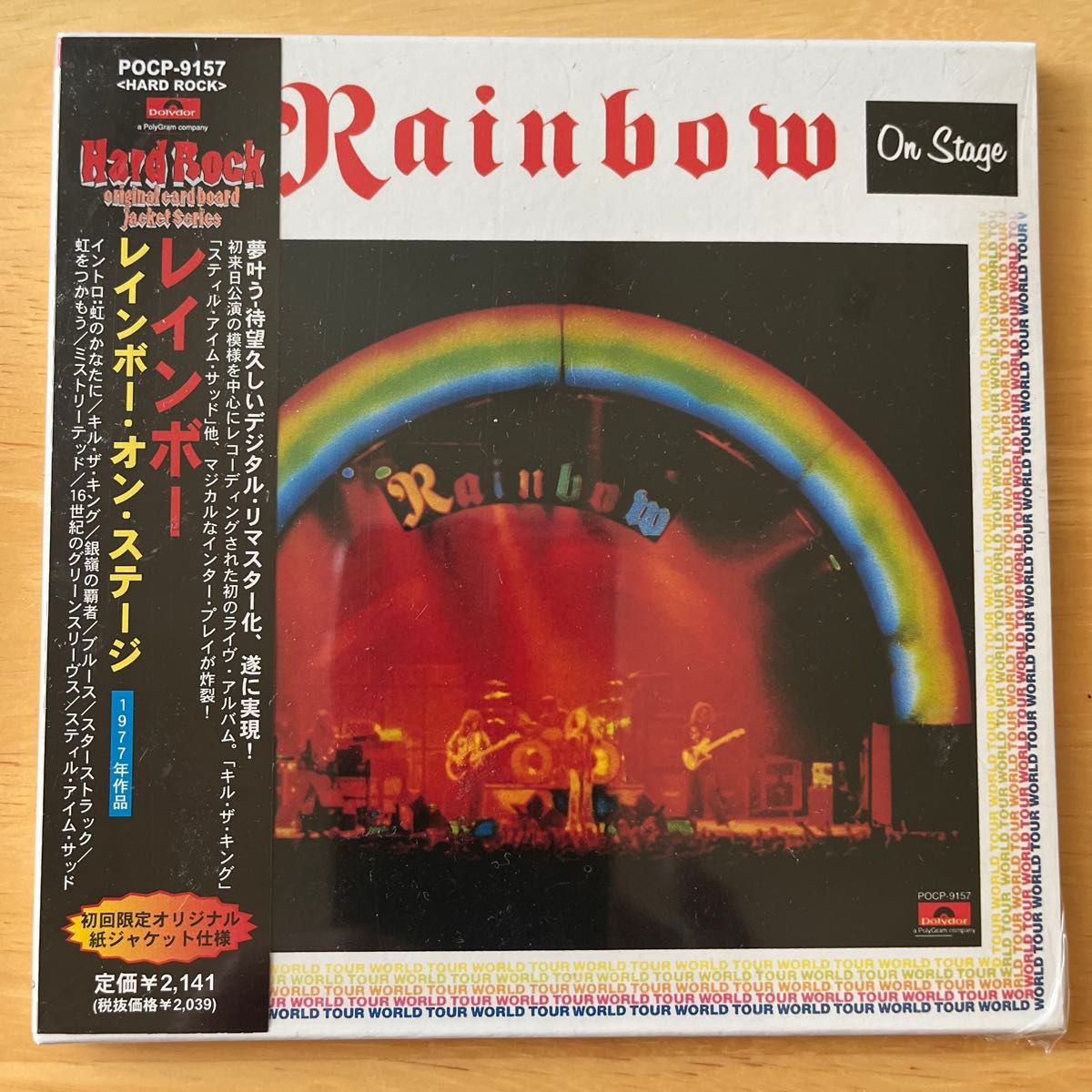 【未開封サンプル品】レインボー/レインボー・オン・ステージ［紙ジャケット仕様］