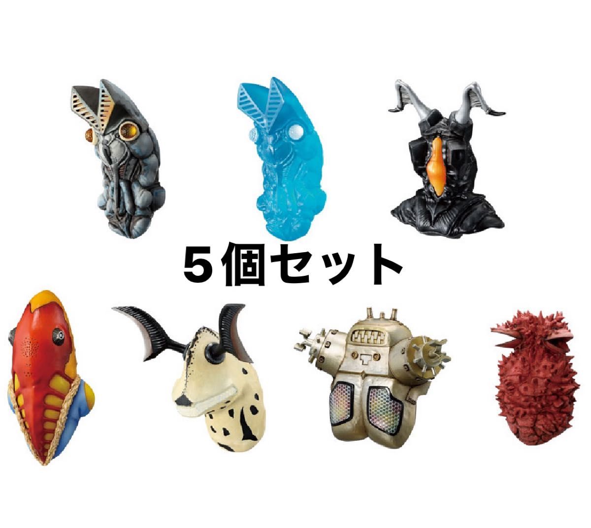一番くじ ウルトラマンシリーズ 怪獣超大全 F賞 怪獣頭鑑 一番くじ ウルトラマンシリーズ 怪獣超大全 F賞 怪獣頭鑑