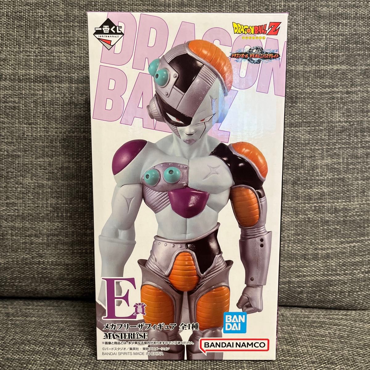 一番くじ ドラゴンボール30th!! E賞 トリヤマロボ マスコットぬいぐるみ 一番くじ ドラゴンボール30th!! E賞 トリヤマロボ マスコット