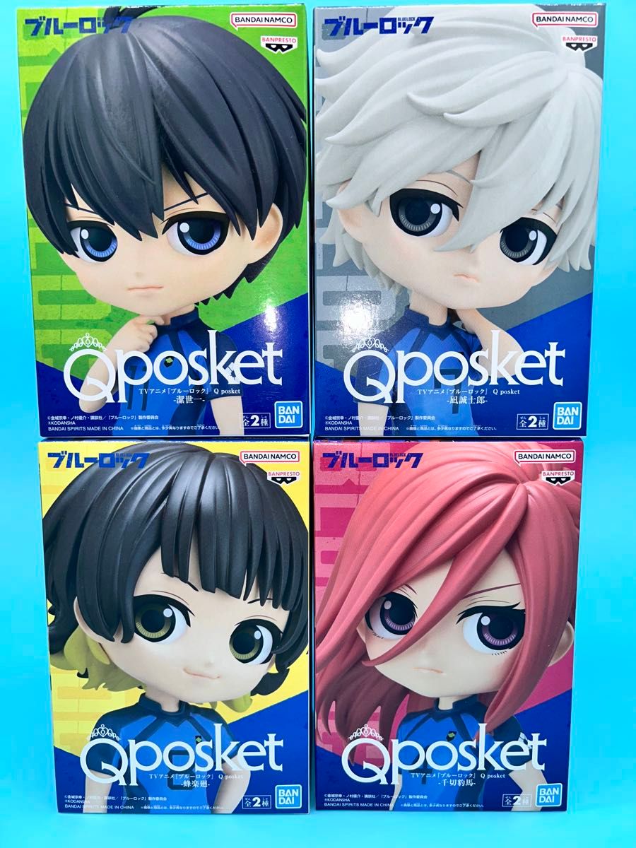 新品未開封】ブルーロック Qposket フィギュア 4体セット 新品未開封】ブルーロック Qposket フィギュア 4体セット
