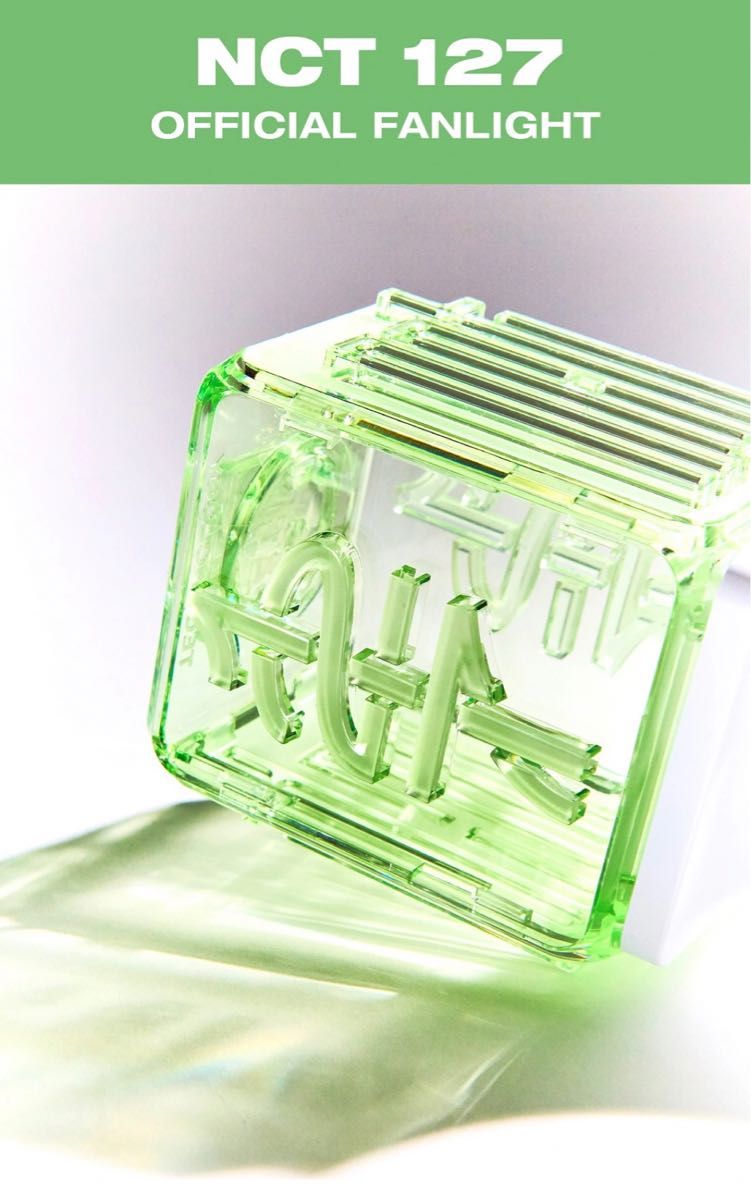 NCT 127 ペンライト ver.2 未開封 NCT 127 ペンライト ver2 新品未開封 公式|Yahoo!フリマ(旧