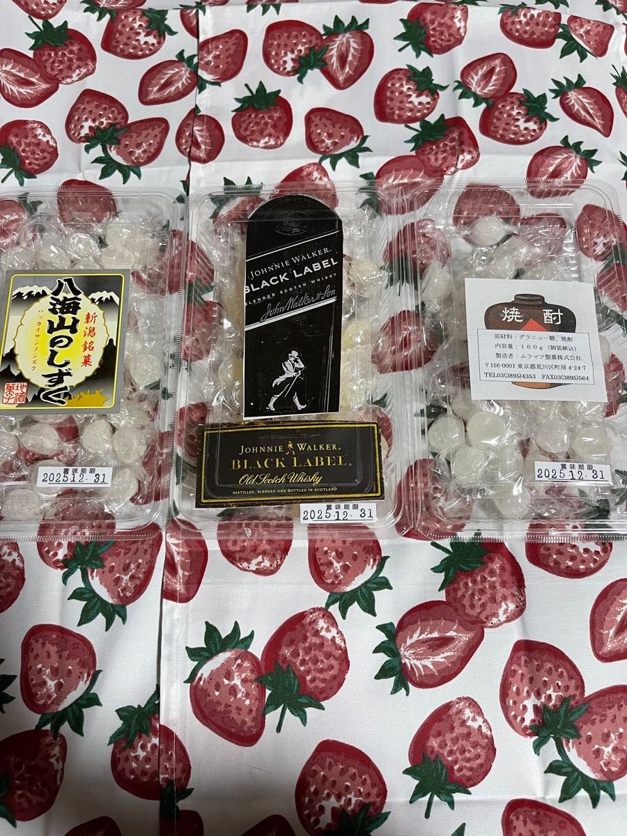 ムラマツ製菓ボンボン お好きな味を選んで下さい 10種類 まとめ売り