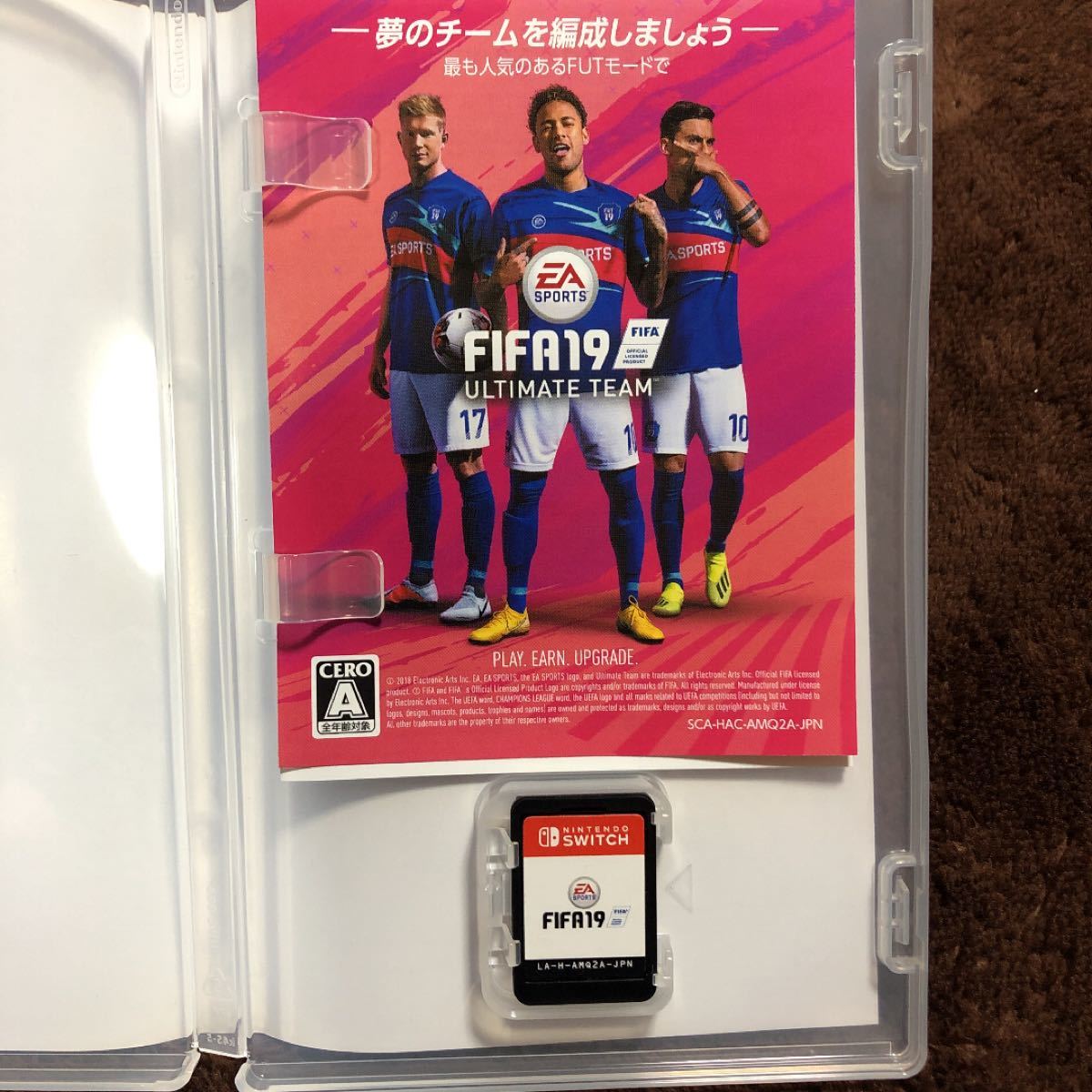 Paypayフリマ Fifa 19 Standard Edition Switch Paypayフリマ Fifa 19 Standard Edition Switch
