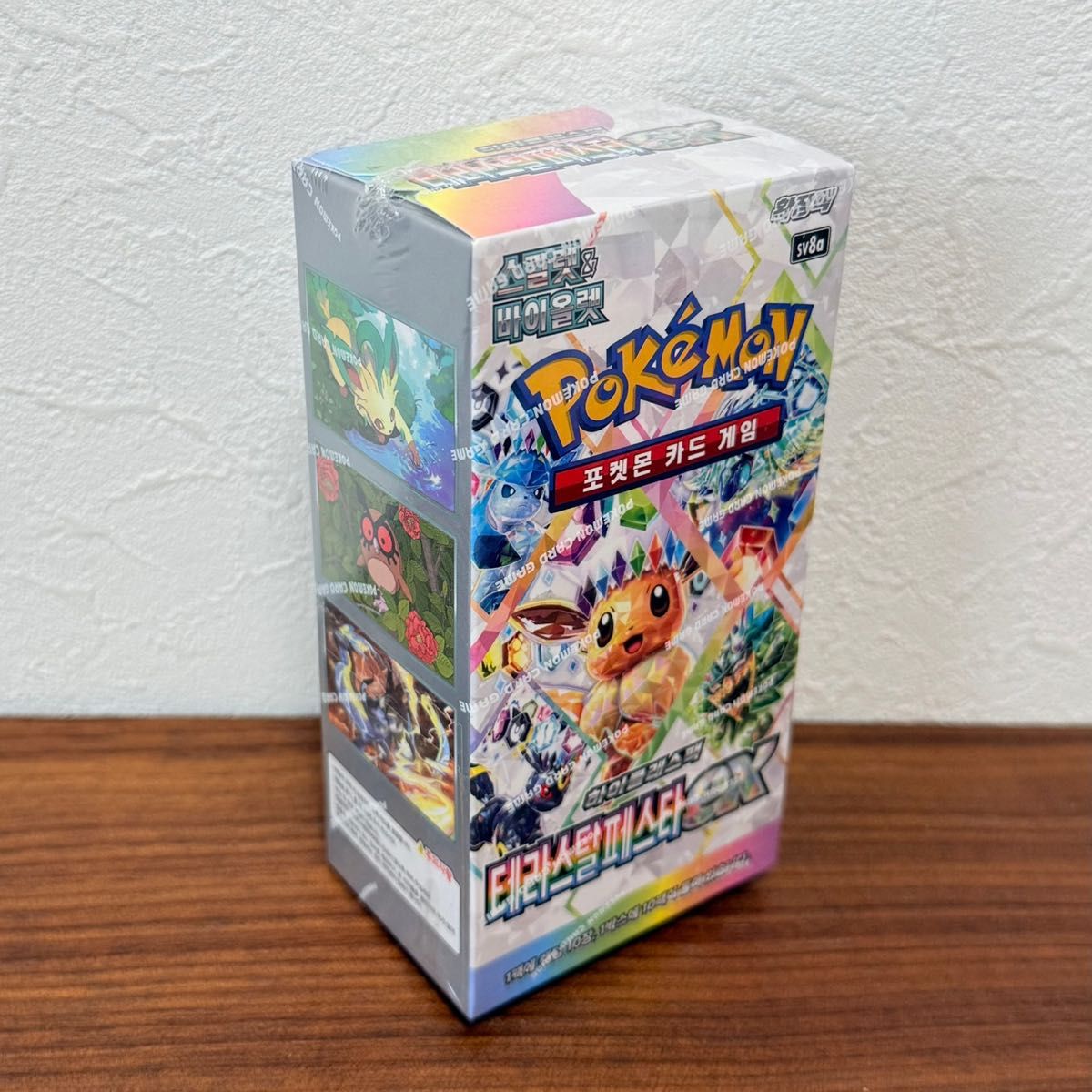 新品未開封】テラスタルフェスex 韓国版 1BOX ポケモンカード 新品未開封】テラスタルフェスex 韓国版 1BOX ポケモンカード