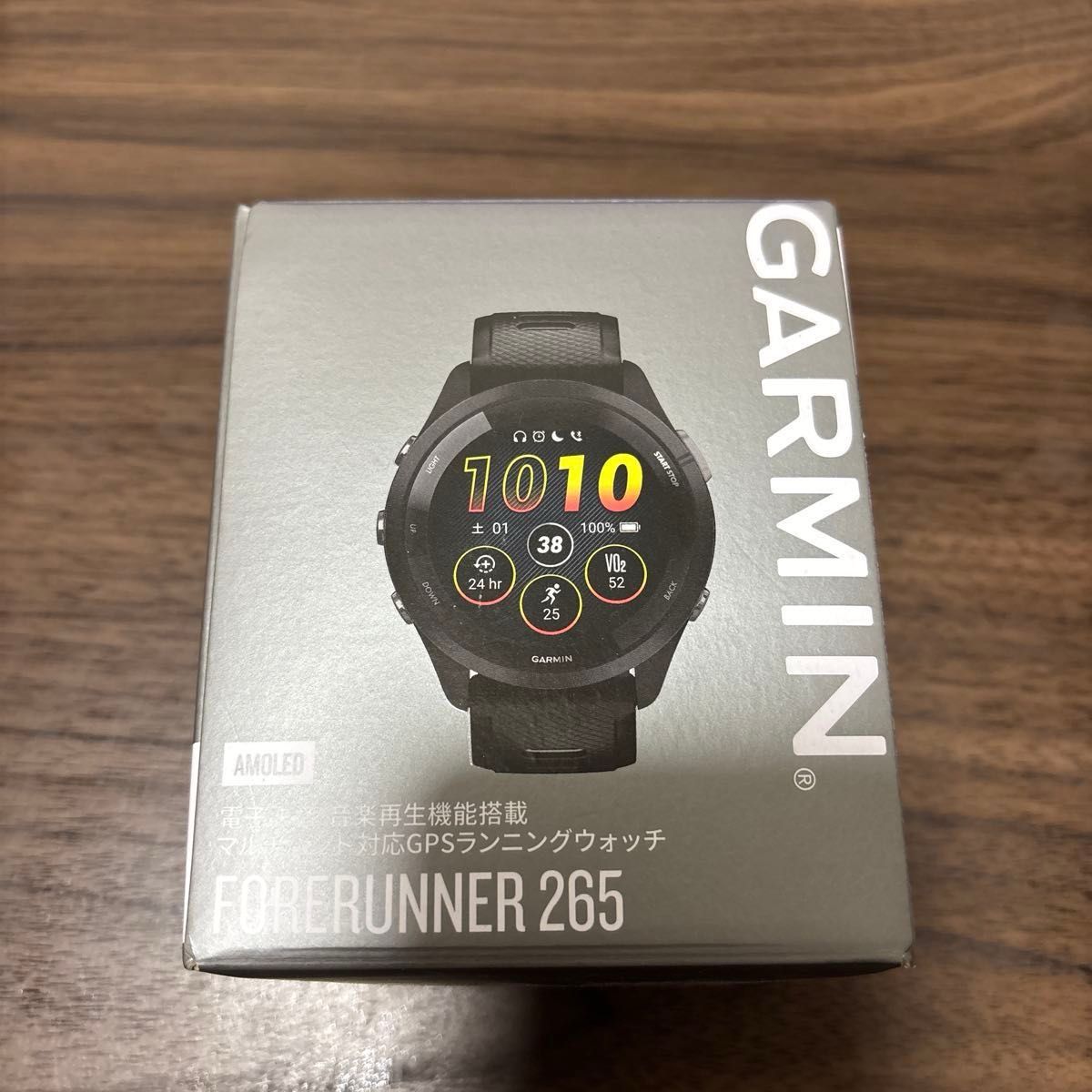 Forerunner 265 Black