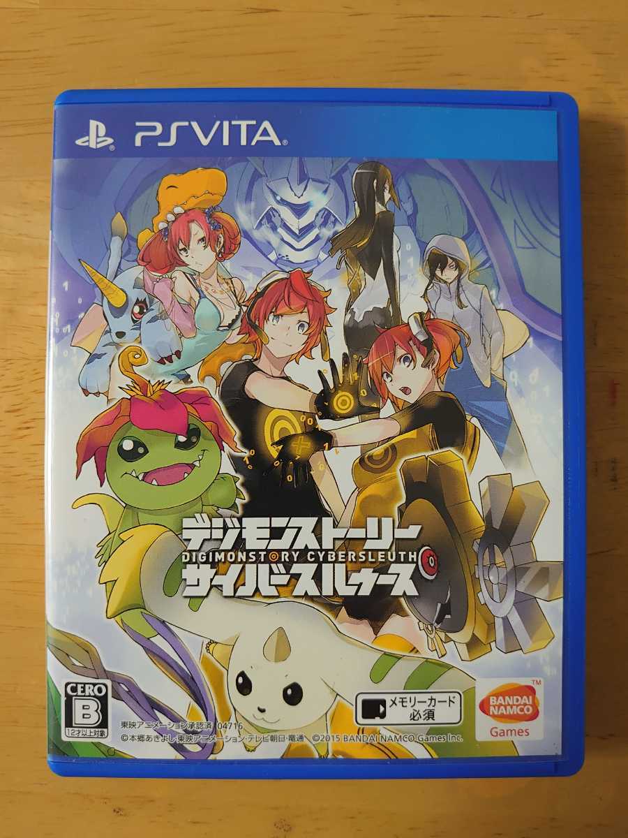  used PSvita digimon -stroke - Lee Cyber sruu-s