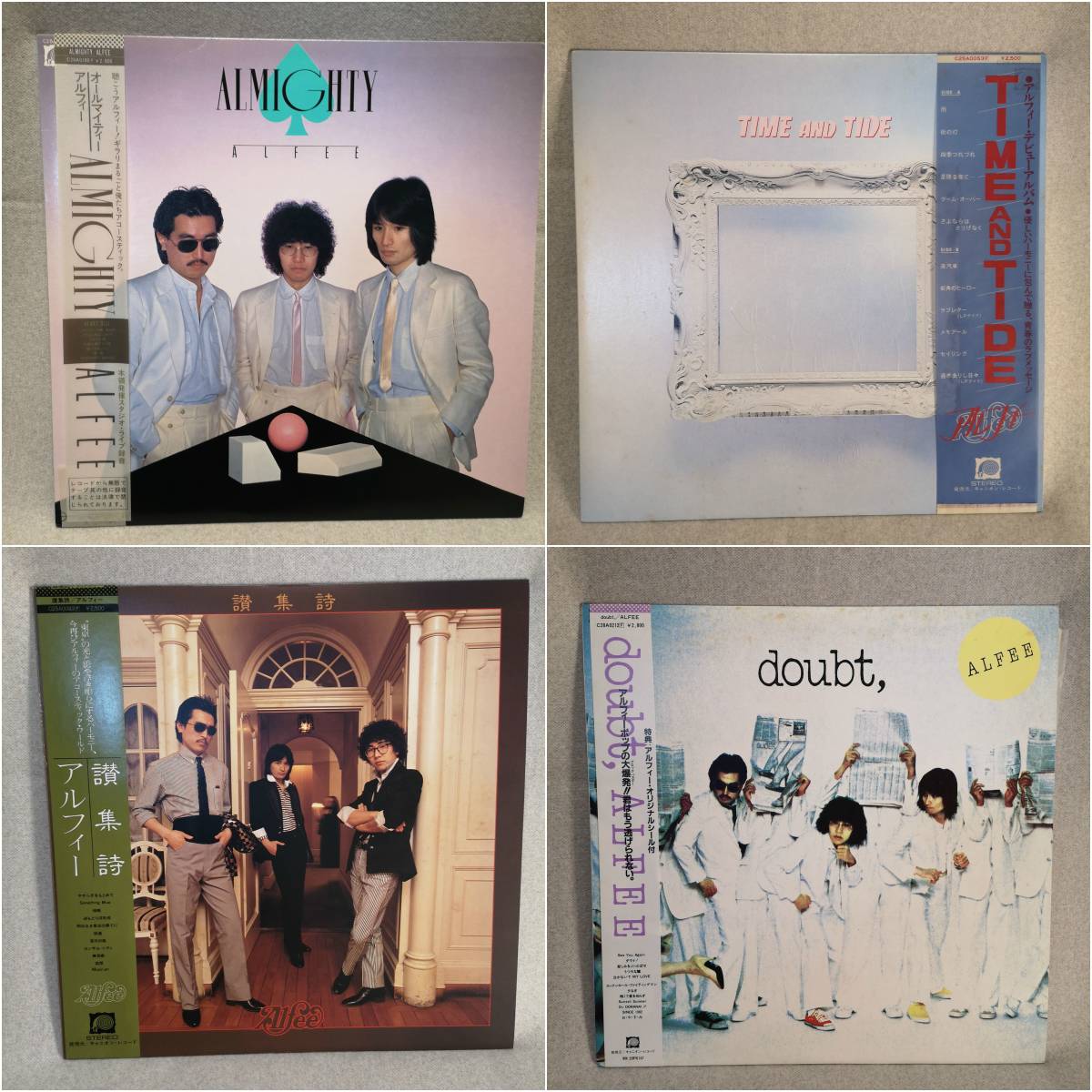 [LP record ]*4 pieces set THE ALFEE( Alf .-)*CANYON* with belt / Showa era / present condition goods /A20