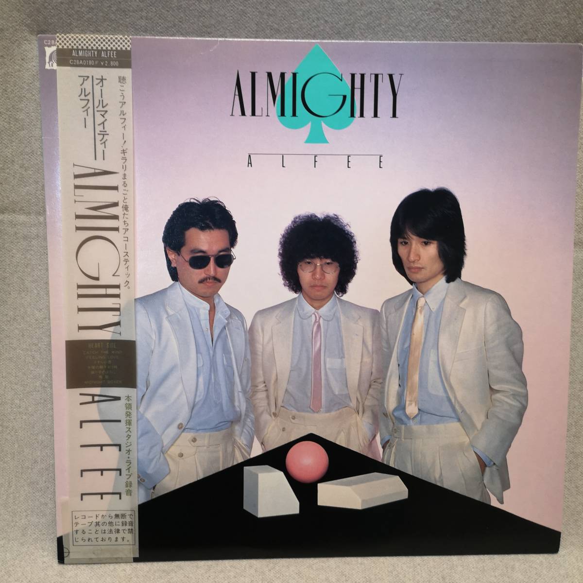 [LP record ]*4 pieces set THE ALFEE( Alf .-)*CANYON* with belt / Showa era / present condition goods /A20