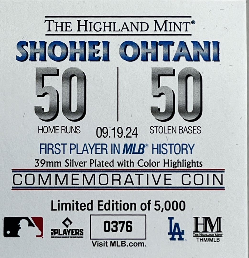 大谷翔平選手 ロサンゼルス・ドジャース 50-50 達成記念コイン 大谷翔平選手 ロサンゼルス・ドジャース 50-50 達成記念コイン
