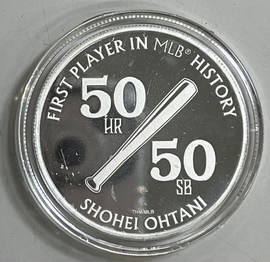 大谷翔平選手 ロサンゼルス・ドジャース 50-50 達成記念コイン 大谷翔平選手 ロサンゼルス・ドジャース 50-50 達成記念コイン