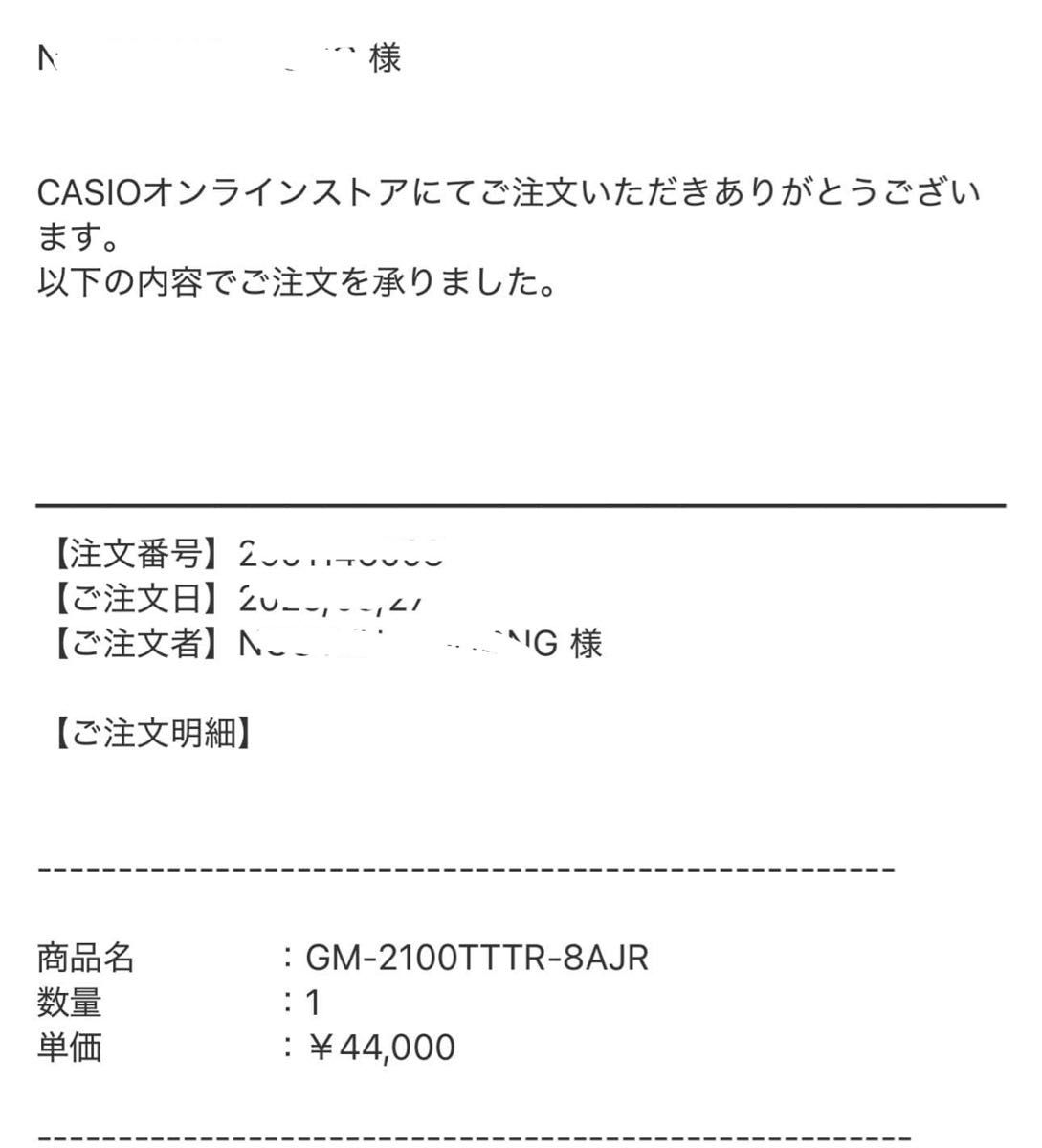 G-SHOCK ONE OK ROCK 結成 20周年記念 ワンオク Gショック CASIO G-SHOCK ONE OK ROCK 結成 20周年記念 ワンオク Gショック CASIO