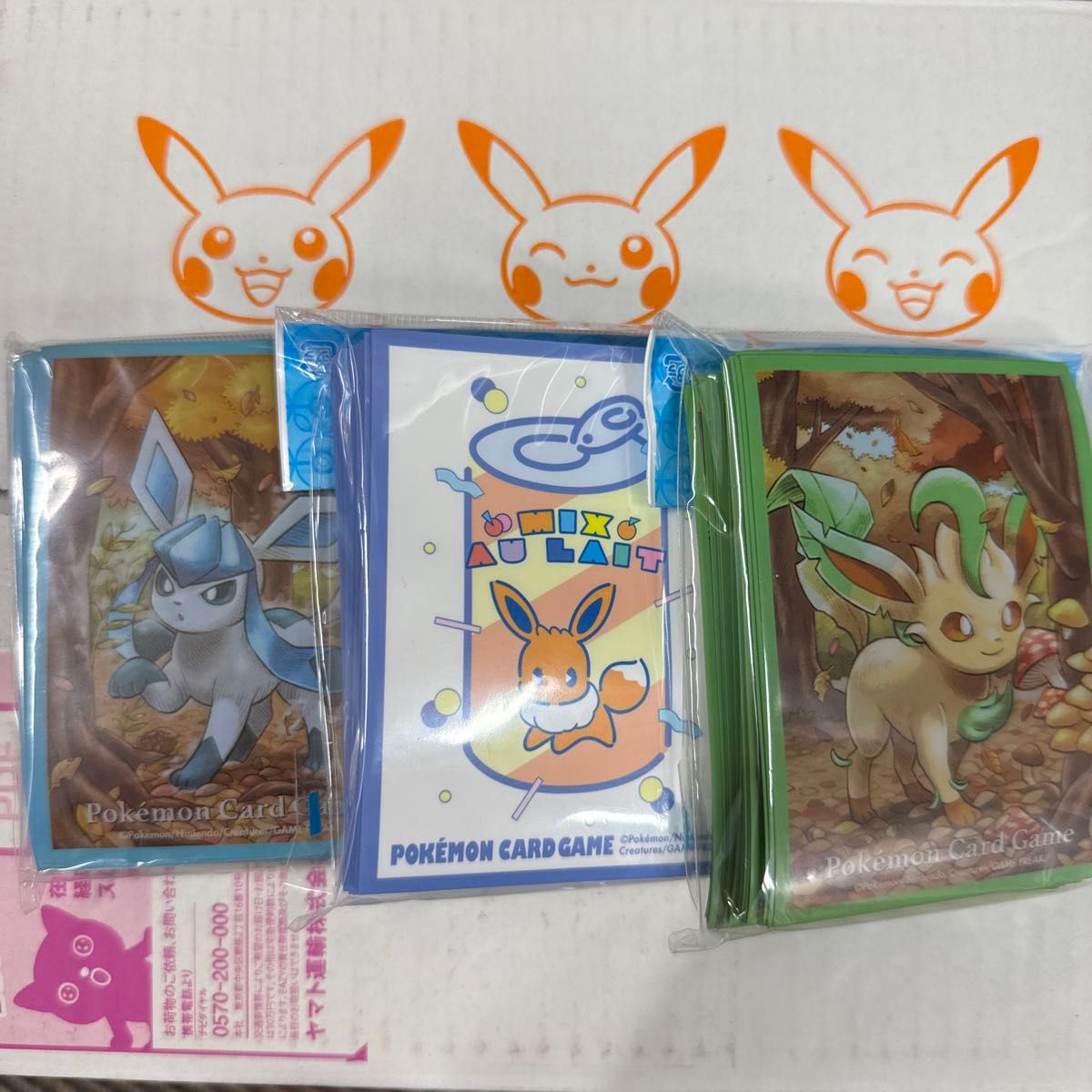 ポケモンカードゲーム ブイズ デッキシールド3点セット スリーブ