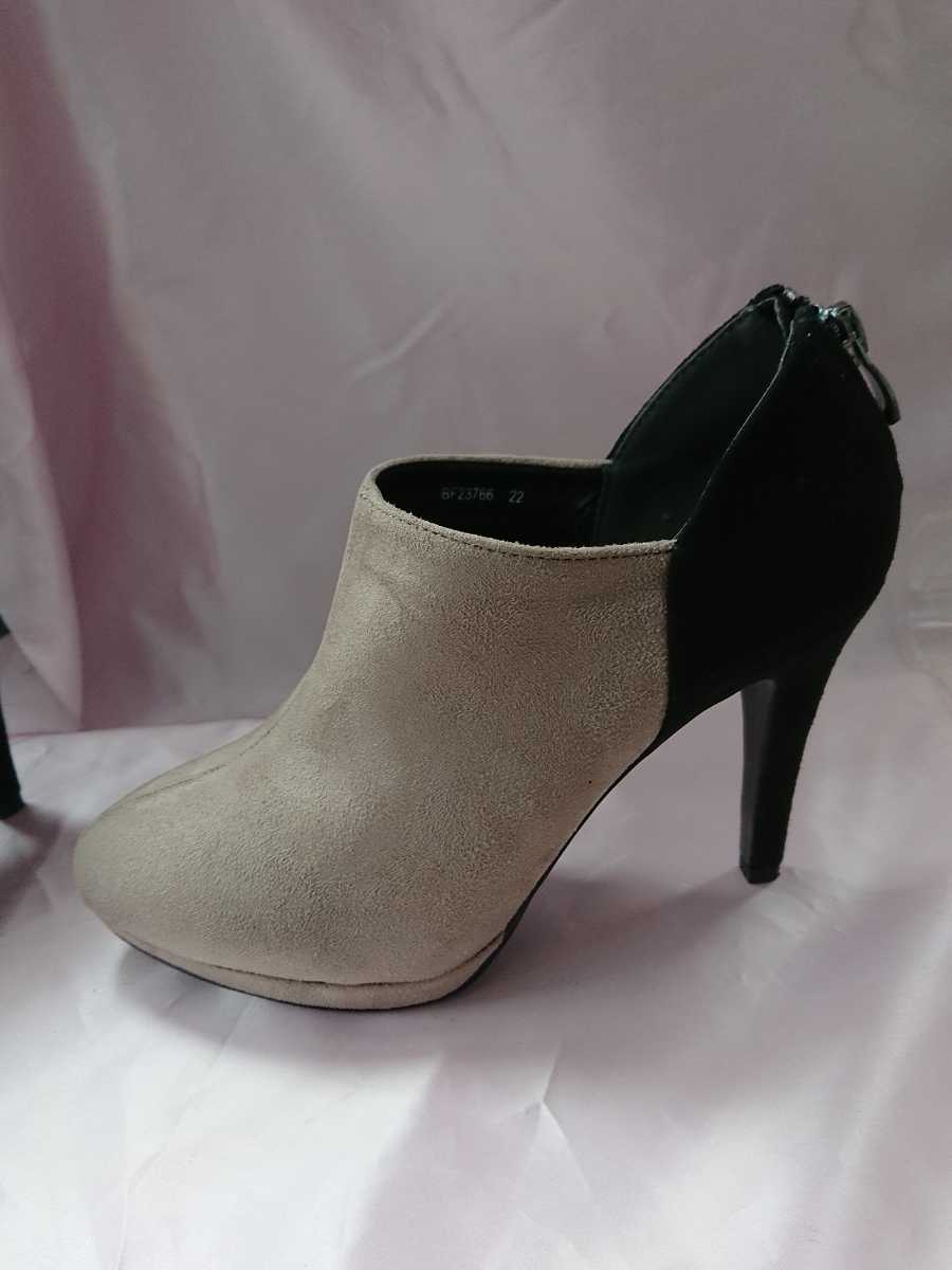  new goods [22cm]BABYPURE back fastener ankle bootie bai color *i-boru