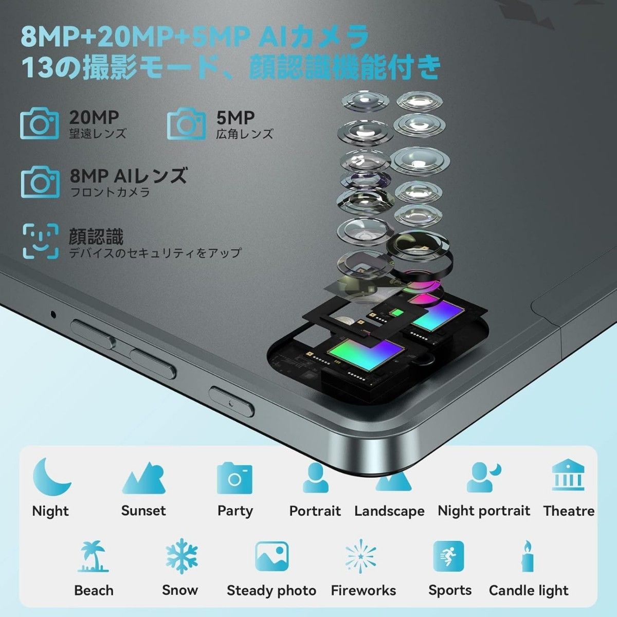 Headwolf HPad3 Androidタブレット G99 16GB+256GB 11インチ 2K Headwolf HPad3 Androidタブレット G99 16GB+256GB 11インチ 2K