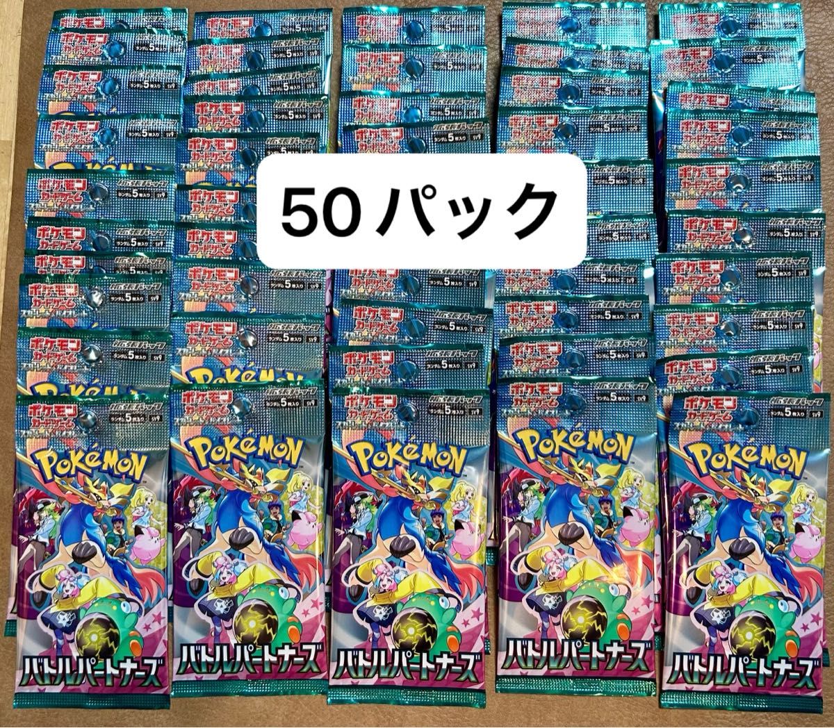 Amazon.co.jp: 【シュリンク付き未開封】ポケ モンカードゲーム