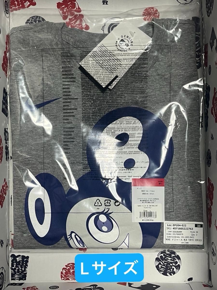 希少グッズ】MLB ドジャース x 村上隆 コラボ Tシャツ Lサイズ 希少グッズ】MLB ドジャース x 村上隆 コラボ Tシャツ Lサイズ