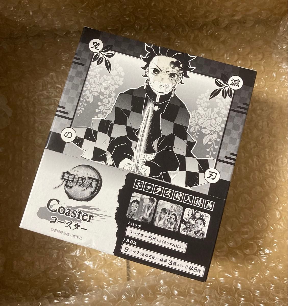 鬼滅の刃 アートコースター ARTcoaster 48枚入 BOX