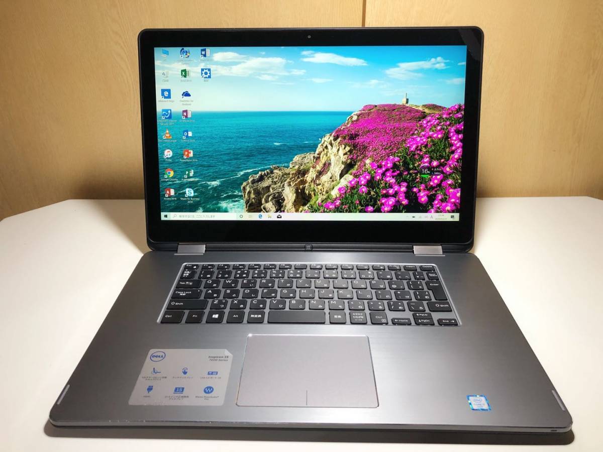 ヤフオク! - 限定1台 Dell Inspiron 15-7568 2i...