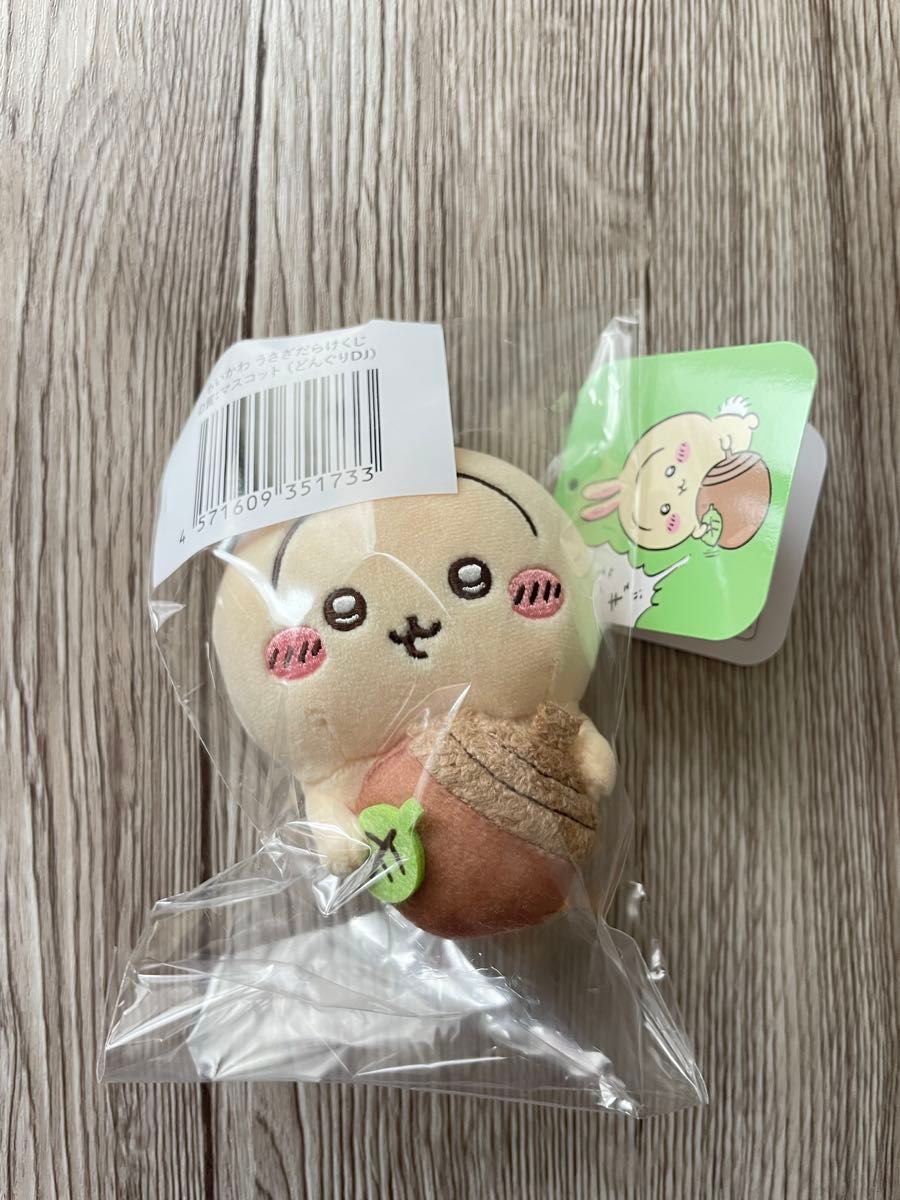 ちいかわ うさぎだらけくじ|Yahoo!フリマ(旧PayPayフリマ) ちいかわ うさぎだらけくじ|Yahoo!フリマ(旧PayPayフリマ)