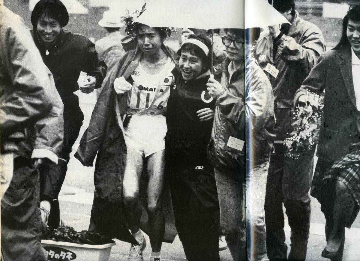 南野陽子 斎藤真由美 チャスラフスカ 松野明美 Focus 1990年 3 9号 アイドル 芸能人 売買されたオークション情報 Yahooの商品情報をアーカイブ公開 オークファン Aucfan Com