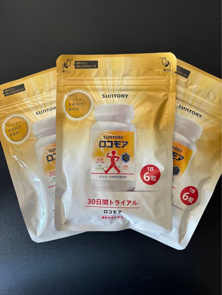 サントリー ロコモア 180粒×3個