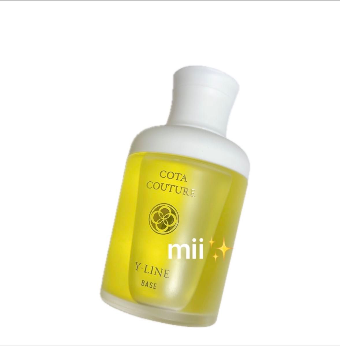 シマ SHIMA ヘアカラーキープ トリートメント レフィル 1000g シマ SHIMA ヘアカラーキープ トリートメント レフィル 1000g