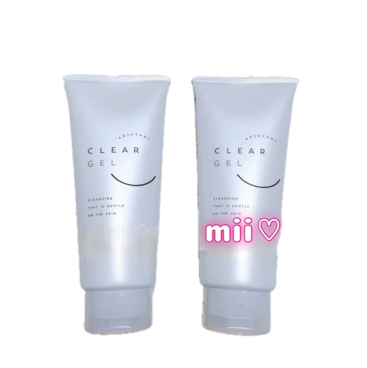 アジュバン クリアジェル 150ml 2個セット 新品