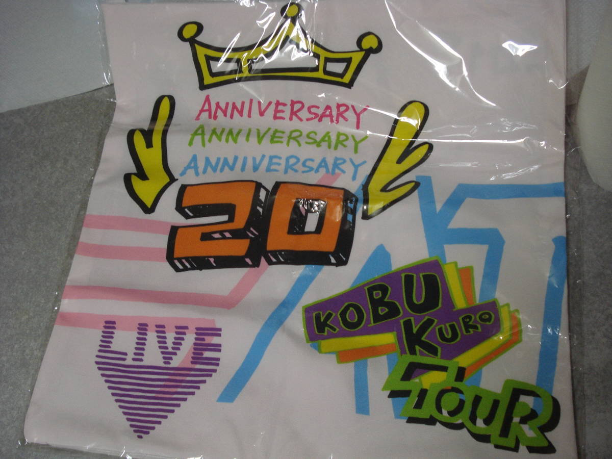 ヤフオク コブクロ th Anniversary ツアー19 Atb ク ヤフオク コブクロ th Anniversary ツアー19 Atb ク