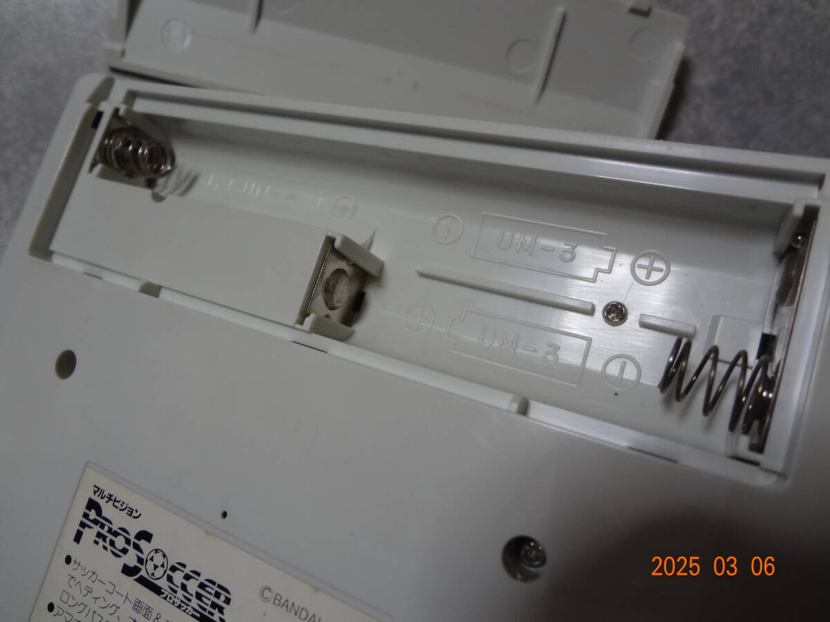 item_image_8